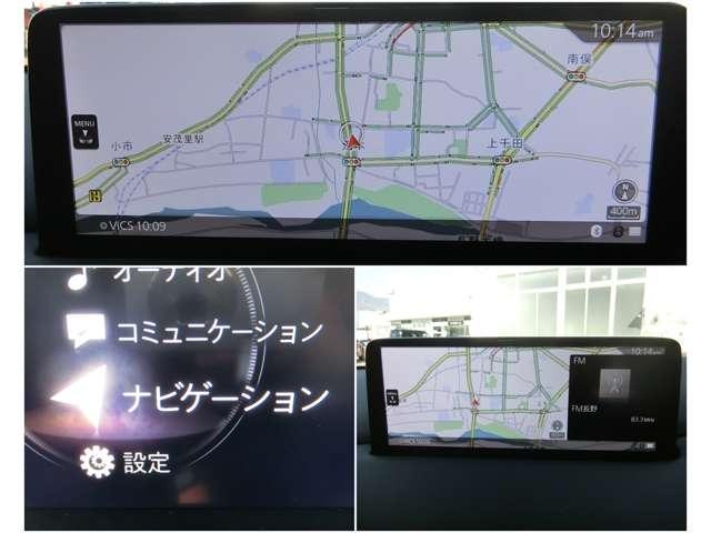 �V���b�v�I�v�V�����̃i�r���������i�r�����łȂ��I�[�f�B�I��ʂƂ̂Q��ʕ\���Ȃǂ��q�l�Ƀt�B�b�g�����}�c�R�l�Ńh���C�u�����y���݂��������B