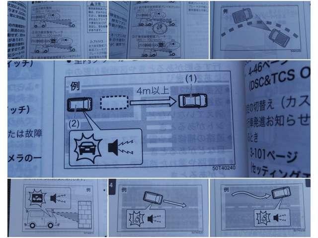 ���܂��܂Ȉ��S���������Ȃ������܂��I�ڂ����͓X���ŁI�I