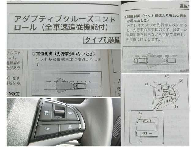 フレアワゴンカスタムスタイル ハイブリッドXS 4WD 1オーナー 禁煙 360°モニター 前後ドラレコ ナビ TV エンスタ シートヒーター 両側電動スライド 中古冬タイヤ(12枚目)