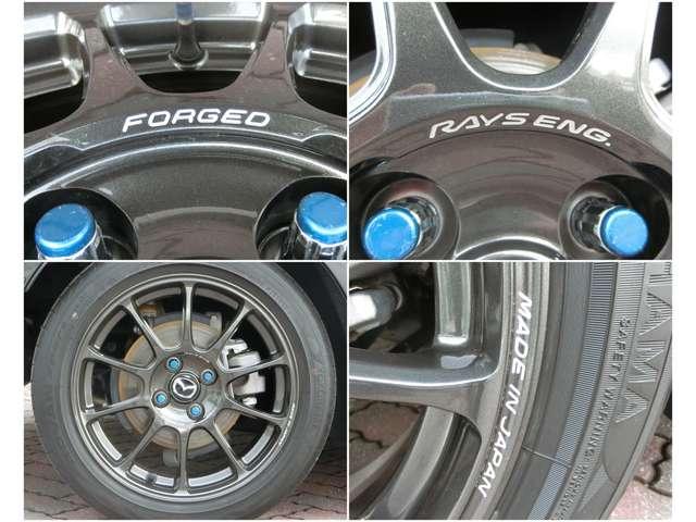 �����I�v�V�����̒b�����C�Y�A���~�z�C�[�������I�I