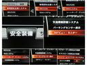 １．５　１５ＢＤ　４ＷＤ　禁煙元社用車３６０モニタＥＴＣナビスマホ連携（17枚目）