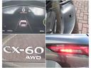 ３．３　ＸＤ　Ｌパッケージ　ディーゼルターボ　４ＷＤ　禁煙　１オーナー　白革　ナビ　スマホ連携　ＥＴＣ　純正ドラレコ　ワイヤレス充電　３６０°モニター　全席シートヒーター　ハンドルヒーター（26枚目）