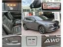 ＣＸ－５ ２．２　ＸＤ　Ｌパッケージ　ディーゼルターボ　４ＷＤ　禁煙　１オーナー　黒革　３６０°モニター（3枚目）