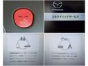 １．５　ＲＳ　禁煙　１オーナー　６ＭＴ　ＢＯＳＥ　レカロシート（12枚目）