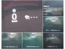１．８　ＸＤ　プロアクティブ　ツーリングセレクション　ディー　禁煙　１オーナー　ナビ　ＥＴＣ　スマホ連携（11枚目）