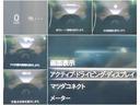 1.8 XD プロアクティブ ディーゼルターボ 禁煙 ワンオーナー ナビ スマホ連携(11枚目)