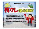 【中古車SKYプラン対象☆彡】 月々のお支払いをおさえつつ、残価保証がある人気の安心プラン(^^♪ 詳しくはスタッフにおたずねください!