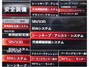 2.2 XD スマート エディション ディーゼルターボ 4W 禁煙 ワンオーナー 360°モニター ナビ(16枚目)
