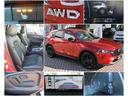 ＣＸ－５ ２．２　ＸＤ　ブラック　セレクション　ディーゼルターボ　４Ｗ　元社用車　禁煙　３６０°モニター　ナビ　ＴＶ（7枚目）