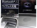３．３　ＸＤハイブリッド　エクスクルーシブ　スポーツ　ディー　元社用車　禁煙　黒レザー　ＢＯＳＥ　３６０モニター（ＳＴＶ）　ナビＴＶ　ＥＴＣ２．０（22枚目）