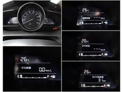 メーター内には、外気温・平均車速・平均燃費・瞬間燃費・走行可能距離のＥＣＯ情報が表示できる機能があります！ 7