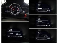 メーター内には、外気温・平均車速・平均燃費・瞬間燃費・走行可能距離のＥＣＯ情報が表示できる機能があります！ 7