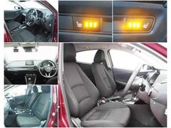 Ĺ֤αžˤ߷פȤʤäƤޤž˽Ǥ֤ˤʤäƤޤȥҡⴰƤޤ 3