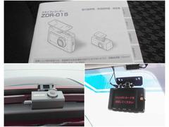 ɥ饤֥쥳դ⤷κݤڵϿ褷ޤ 6