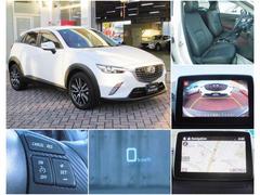 ڤݥȡۥ롼ȥƥ֥ɥ饤ӥ󥰥ǥץ쥤ʥӡХå 2