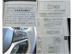 �ڣͣңãá�����®�ɽ����Υ��롼������ȥ����롪�ɥ饤�С������������֥졼�������򤷤ʤ��Ƥ⡢���ꤷ����®��Ǽִֵ�Υ��ư��Ĵ�����ݻ�����Ĺ��Υ���Ի��ʤɤΥɥ饤�С�����ô��ڸ����ޤ��� 7