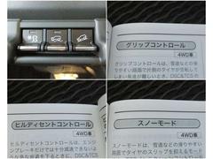 ��ϩ�Υ�����˱������Ĥ����ԥ⡼�ɤ�����ꡢ�ܳʣӣգ֤Τ褦�ʰ¿����Τ��������¸����� 4