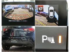 �����볦�򥵥ݡ��Ȥ��롢�ꥢ�ѡ����󥰥��󥵡���Ϣư���������Хå���˥�����ܡ� 5