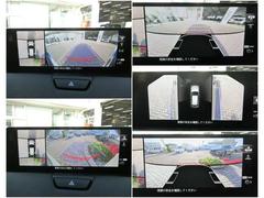 ����㳲ʪ���󥵡���Ϣư���Ƥ��룳�����ӥ塼��˥����ʣӣԣ��աˤϡ����幭�ѵ�ǽ�⤢���ǧ���ΰ���ƻ����Ф���ʤɳ��ѤǤ��ޤ������Ѱդ��ܿ����Τ��ɤ��ޤ��������α�ž�򥵥ݡ��ȡ� 4