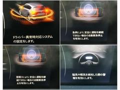 ��̲�����¤Ǳ�ž��³�Ԥ�����ʤ��ʤä����ˣãءݣ�������ư����֡��ۡ����������Ǽ��Ϥ˰۾���Τ餻���ΤʤɤΣ����ﳲ���ɻߤ��ؤ�ޤ���Ʊ���˼�ư��������۵޼�ξ����ۡ��� 5