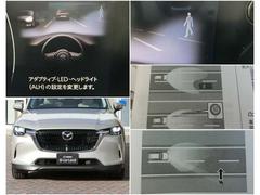 �ϥ��ƥ�����ʥإåɥ饤����ܡ��ġ�������Ի��������ƥब������Ƚ�Ǥ������֤ظ�����������˾��ͤδ�����������ԼԤ򥷥��ƥब���Τ������ԼԤ˸����饤�Ȥ�ȼ͡���֤λ���ȯ���޻ߤθ��̤�����¿��� 7