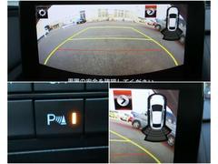 �������ץ����ΥХå���˥�����ܡ��ꥢ�ѡ����󥰥��󥵡��Ȥ�Ϣư���¿��Ǥ��ʡ����� 6