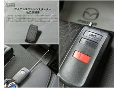 �������ץ����Υ�⥳�󥨥󥸥󥹥��������ޤǤĤ��Ƥ��ޤ��� 6