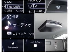 �ڥ��ޥ�Ϣ�Ȥ���ۡ��£������������գӣ¤����������ץ����Υե륻���ԣ֡��ãġ��ģ֣���ܡ��ޤ����ޥۤΥ��ץ�ΰ��������ͥ��Ȥǻ��ѤǤ��륢�åץ륫���ץ쥤������ɥ����ɥ����Ȥˤ��б��� 5