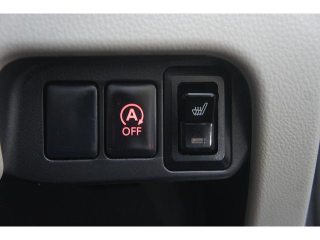 ｅＫワゴン Ｇ　４ＷＤ　ナビ　バックカメラ　キーレス　アルミホイール　電動格納ミラー　ベンチシート　ＡＢＳ　エアバック　オートエアコン　パワステ　パワーウインドウ　アイドリングストップ　シートヒーター　スマートキー（18枚目）