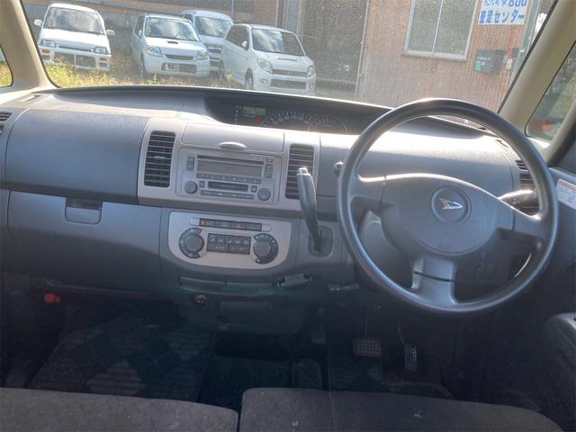 タント カスタムＸ　４ＷＤ　キーレスエントリー　ＨＩＤランプ　運転席・助手席エアバッグ　ＡＢＳ　ＣＤ　ＭＤ　エアコン　パワーステアリング　パワーウインドウ（23枚目）