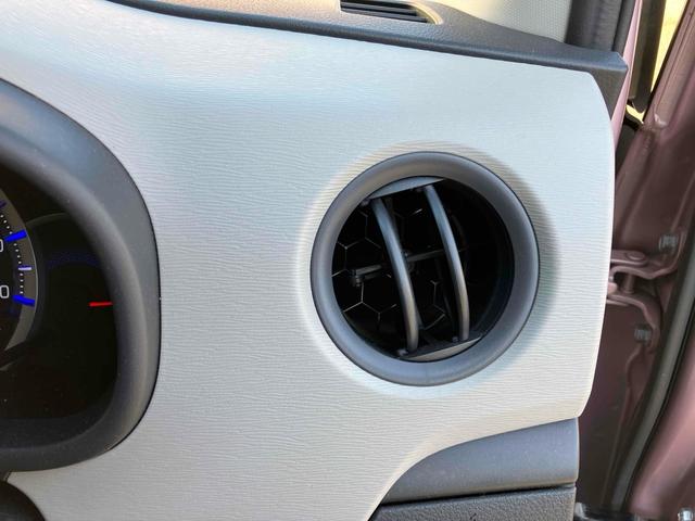 ワゴンR FX 4WD キーレスエントリー アイドリングストップ 電動格納ミラー シートヒーター ベンチシート CVT 盗難防止システム ABS CD ミュージックプレイヤー接続可 衝突安全ボディ エアコン(41枚目)