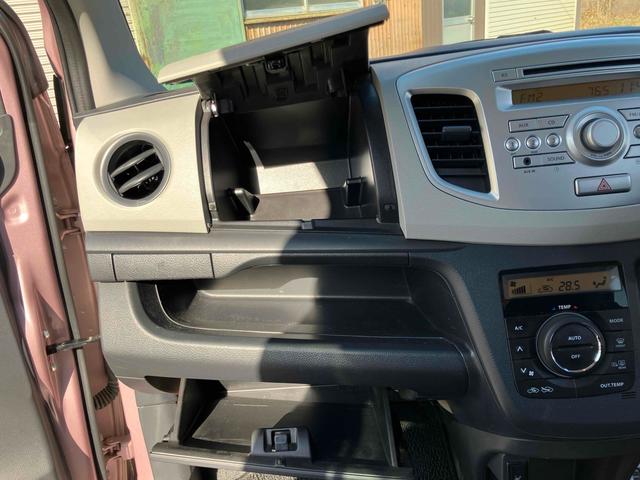 ワゴンR FX 4WD キーレスエントリー アイドリングストップ 電動格納ミラー シートヒーター ベンチシート CVT 盗難防止システム ABS CD ミュージックプレイヤー接続可 衝突安全ボディ エアコン(44枚目)
