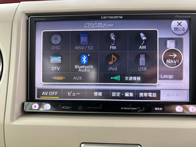 Ｘ　４ＷＤ　１オーナー車　ナビ　フルセグＴＶ　バックカメラ　Ｂｌｕｅｔｏｏｔｈ　ＥＴＣ　スマートキー　プッシュスタート　シートヒーター　アイドリングストップ　ＨＩＤライト　アルミ　電動格納式ミラー(11枚目)