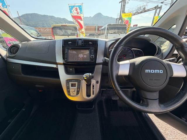 ムーヴ カスタム　ＲＳスマートセレクションＳＡ＆ＳＮ　４ＷＤ　衝突被害軽減ブレーキ　純正ナビ　バックカメラ　ＣＤ　ＤＶＤ　Ｂｌｕｅｔｏｏｔｈ　ＬＥＤヘッドライト　プッシュスタート　スマートキー　オートライト　ＥＴＣ　横滑り防止機能　社外エンジンスターター（8枚目）