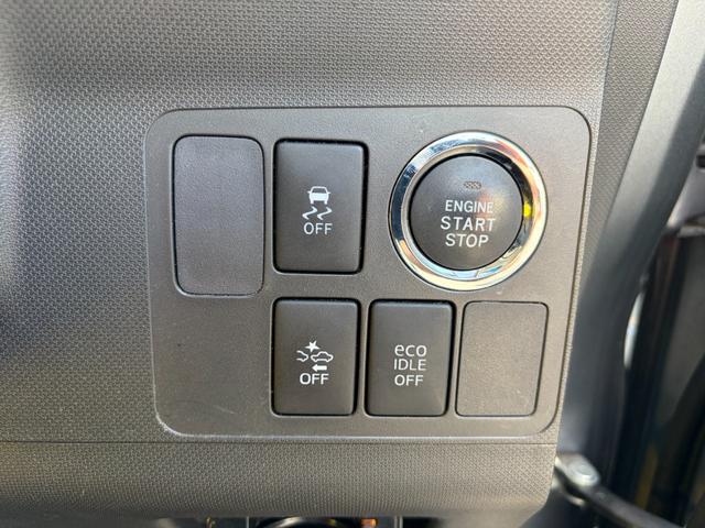 ムーヴ カスタム　ＲＳスマートセレクションＳＡ＆ＳＮ　４ＷＤ　衝突被害軽減ブレーキ　純正ナビ　バックカメラ　ＣＤ　ＤＶＤ　Ｂｌｕｅｔｏｏｔｈ　ＬＥＤヘッドライト　プッシュスタート　スマートキー　オートライト　ＥＴＣ　横滑り防止機能　社外エンジンスターター（15枚目）