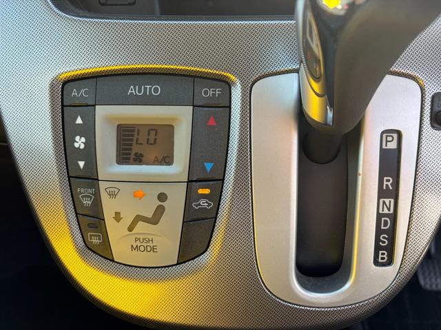 ムーヴ カスタム　ＲＳスマートセレクションＳＡ＆ＳＮ　４ＷＤ　衝突被害軽減ブレーキ　純正ナビ　バックカメラ　ＣＤ　ＤＶＤ　Ｂｌｕｅｔｏｏｔｈ　ＬＥＤヘッドライト　プッシュスタート　スマートキー　オートライト　ＥＴＣ　横滑り防止機能　社外エンジンスターター（17枚目）