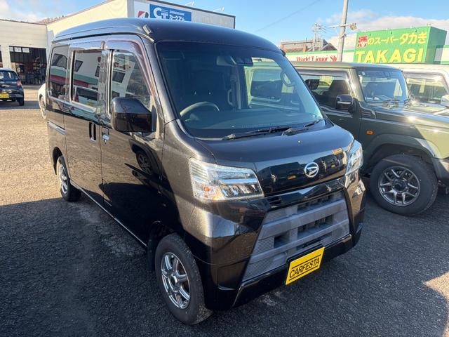 ハイゼットカーゴ クルーズターボSAIII 4WD 衝突被害軽減ブレーキ ナビ バックカメラ CD DVD Bluetooth アイドリングストップ オートマチックハイビーム 電動格納ミラー ETC キーレス(3枚目)