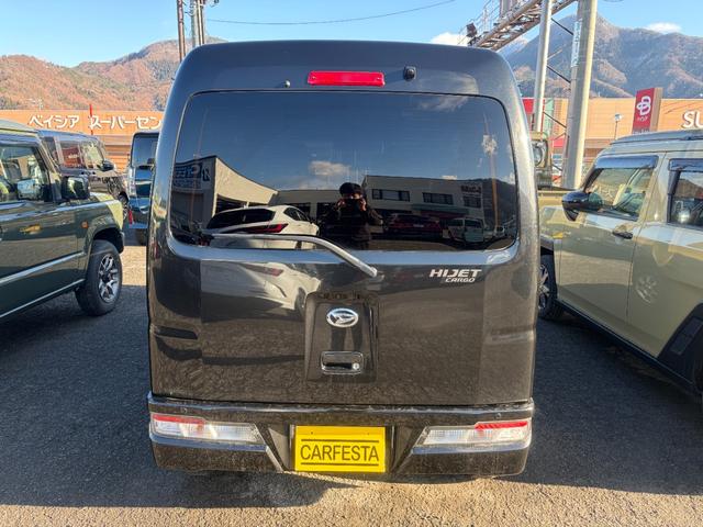 ハイゼットカーゴ クルーズターボSAIII 4WD 衝突被害軽減ブレーキ ナビ バックカメラ CD DVD Bluetooth アイドリングストップ オートマチックハイビーム 電動格納ミラー ETC キーレス(5枚目)