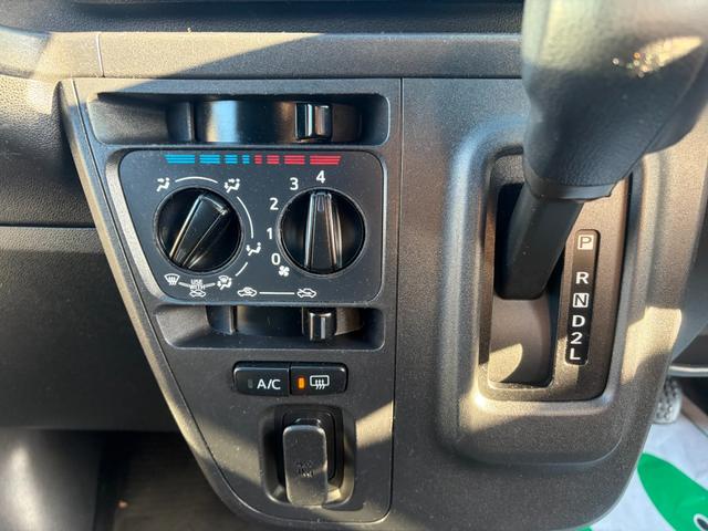 ハイゼットカーゴ クルーズターボSAIII 4WD 衝突被害軽減ブレーキ ナビ バックカメラ CD DVD Bluetooth アイドリングストップ オートマチックハイビーム 電動格納ミラー ETC キーレス(14枚目)