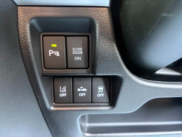 スペーシアカスタム ハイブリッドXSターボ 4WD 衝突被害軽減ブレーキ 両側電動スライドドア ナビ CD DVD Bluetooth 全方位カメラ クルーズコントロール パドルシフト ETC ヘッドアップディスプレイ シートヒーター(22枚目)