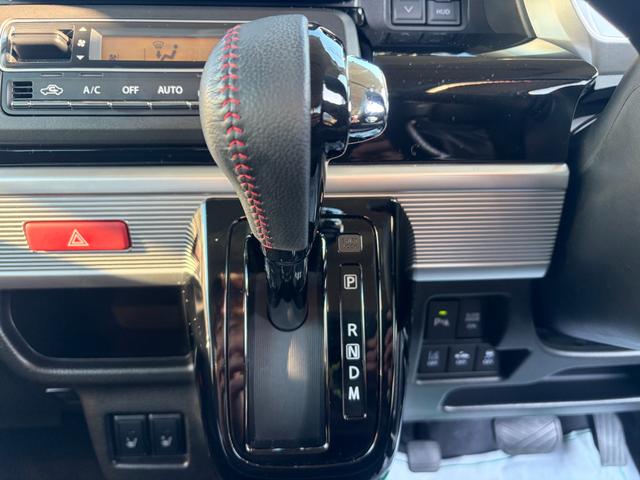 スペーシアカスタム ハイブリッドXSターボ 4WD 衝突被害軽減ブレーキ 両側電動スライドドア ナビ CD DVD Bluetooth 全方位カメラ クルーズコントロール パドルシフト ETC ヘッドアップディスプレイ シートヒーター(23枚目)