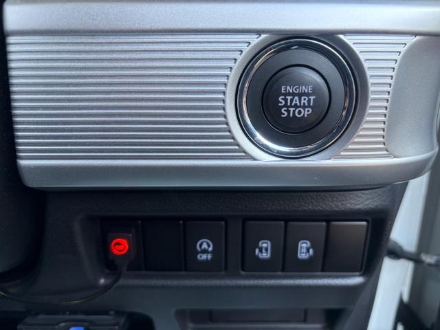 スペーシアカスタム ハイブリッドXSターボ 4WD 衝突被害軽減ブレーキ 両側電動スライドドア ナビ CD DVD Bluetooth 全方位カメラ クルーズコントロール パドルシフト ETC ヘッドアップディスプレイ シートヒーター(24枚目)