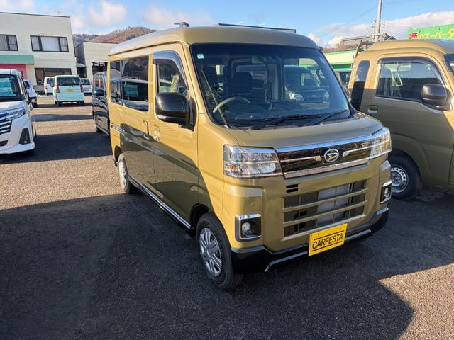 アトレー RS 4WD 衝突被害軽減ブレーキ 9インチディスプレイオーディオ バックカメラ TV Bluetooth HDMI クルーズコントロール 両側電動スライドドア オートライト(3枚目)