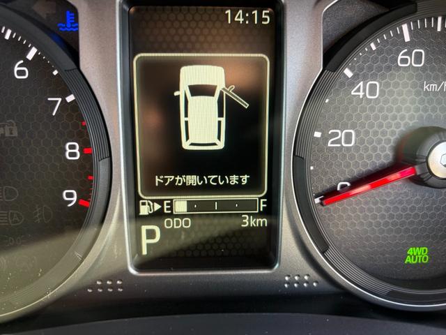 アトレー RS 4WD 衝突被害軽減ブレーキ 9インチディスプレイオーディオ バックカメラ TV Bluetooth HDMI クルーズコントロール 両側電動スライドドア オートライト(20枚目)