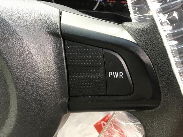X SAII 2WD スマアシ付き(40枚目)