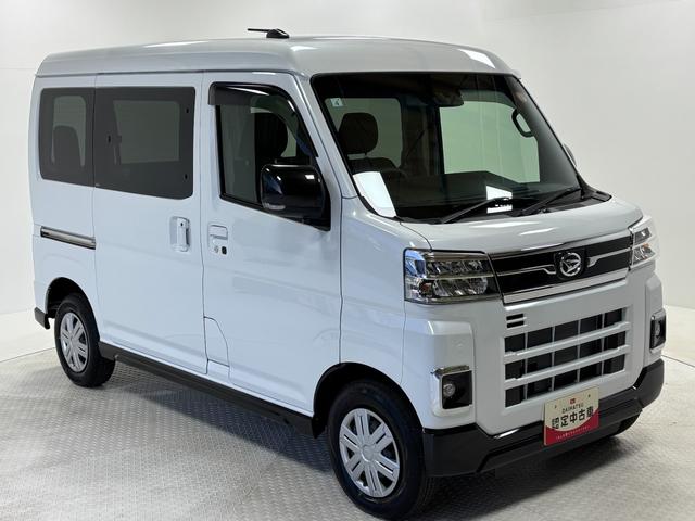 アトレー RS CDチューナー オートエアコン CVT オートライト クルーズコントロール ターボエンジン 両側電動スライドドア LEDヘッドランプ LEDフォグランプ(8枚目)