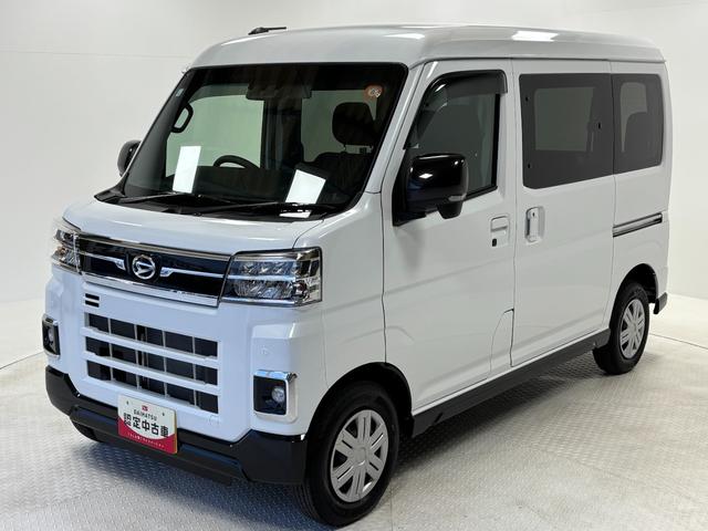 アトレー RS CDチューナー オートエアコン CVT オートライト クルーズコントロール ターボエンジン 両側電動スライドドア LEDヘッドランプ LEDフォグランプ(9枚目)