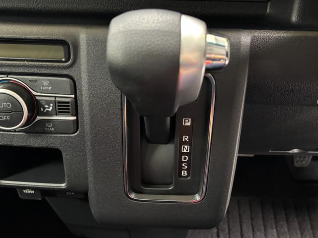 アトレー RS CDチューナー オートエアコン CVT オートライト クルーズコントロール ターボエンジン 両側電動スライドドア LEDヘッドランプ LEDフォグランプ(13枚目)