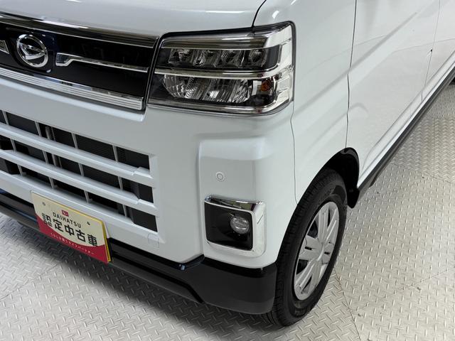 アトレー RS CDチューナー オートエアコン CVT オートライト クルーズコントロール ターボエンジン 両側電動スライドドア LEDヘッドランプ LEDフォグランプ(35枚目)
