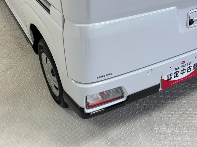 アトレー RS CDチューナー オートエアコン CVT オートライト クルーズコントロール ターボエンジン 両側電動スライドドア LEDヘッドランプ LEDフォグランプ(38枚目)